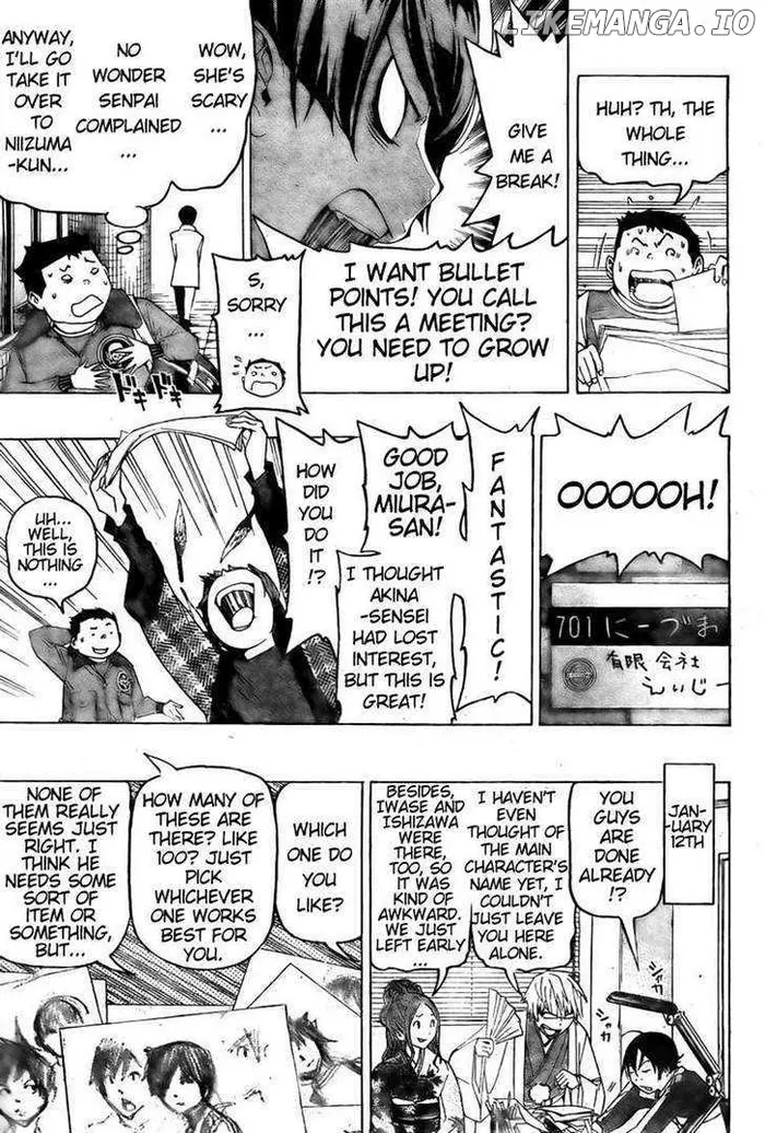 Baku Chapter 89 image 17_optimized